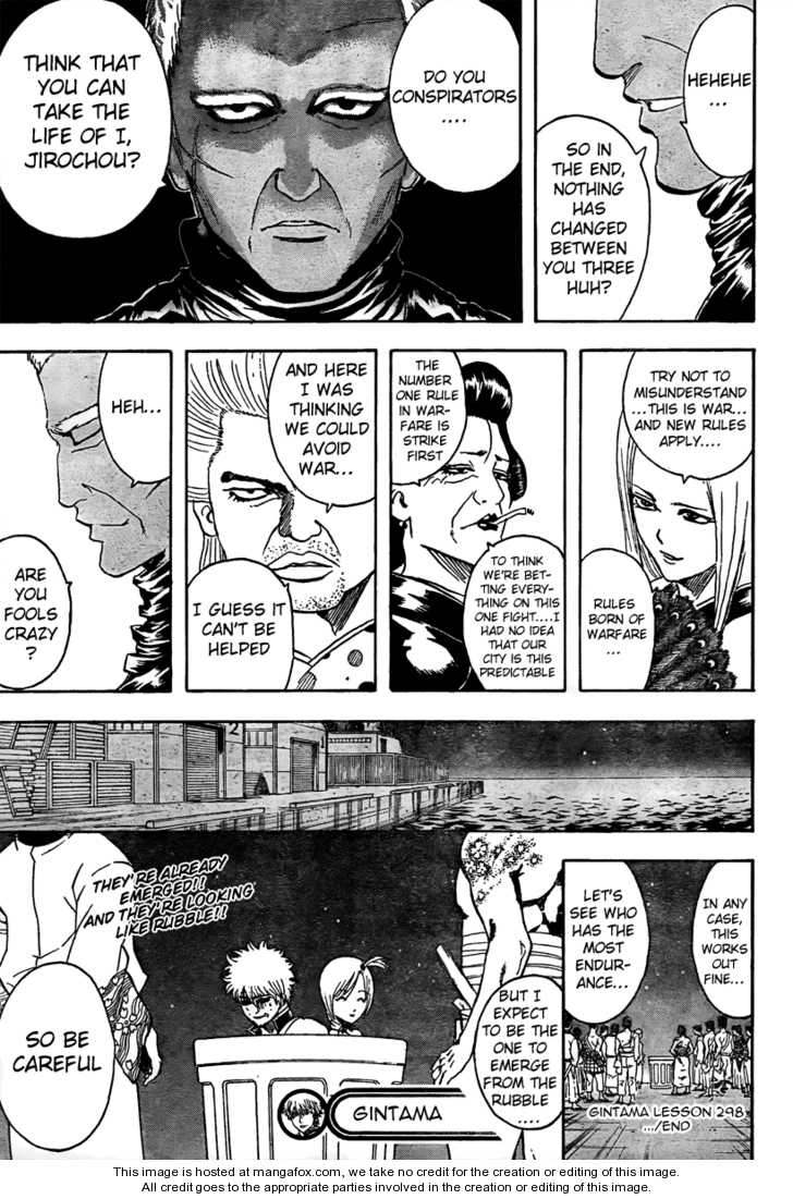 Read Gintama Manga Online