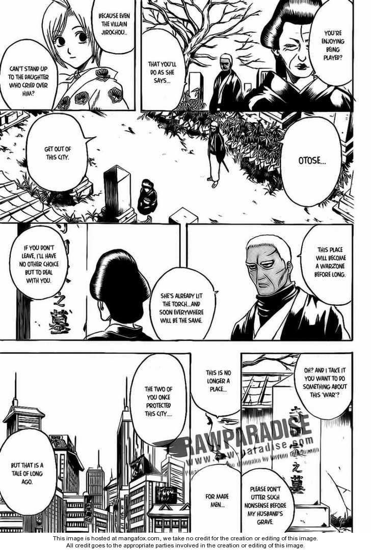 Read Gintama Manga Online