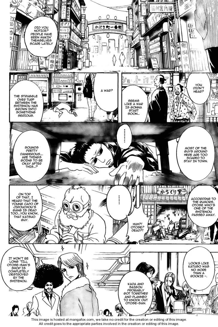 Read Gintama Manga Online