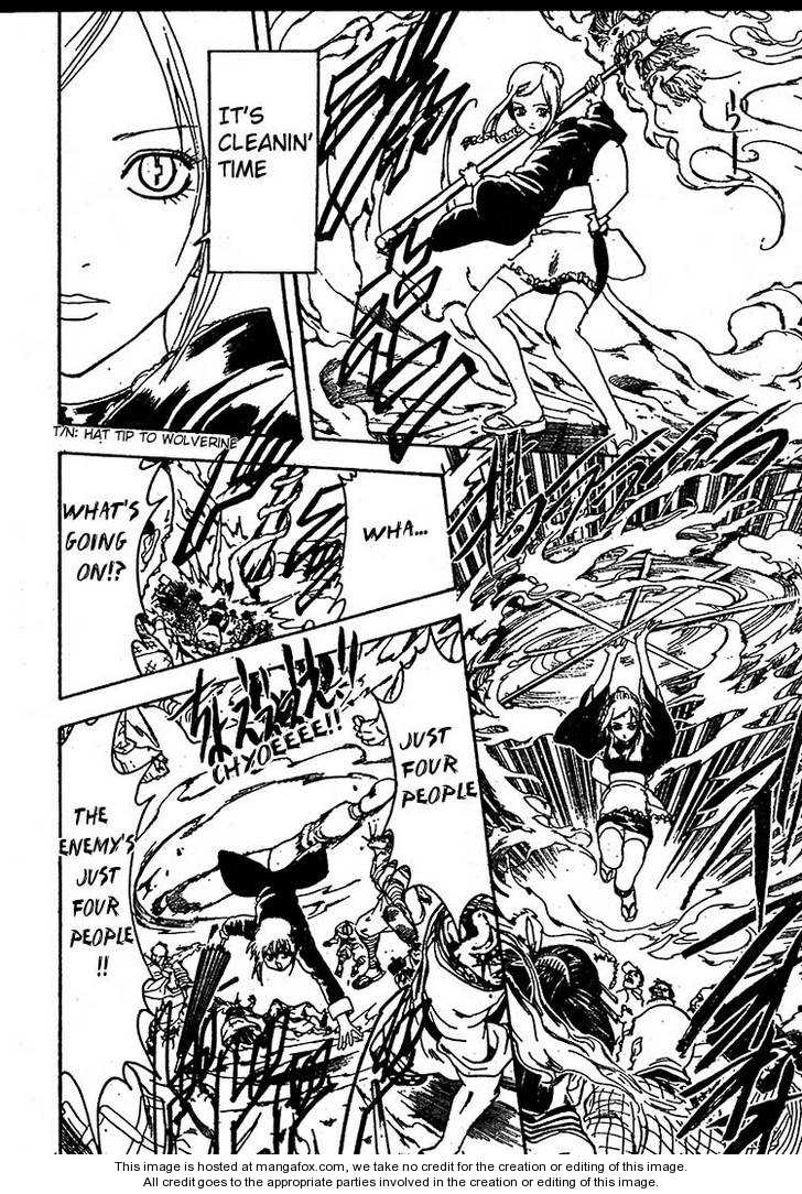 Read Gintama Manga Online
