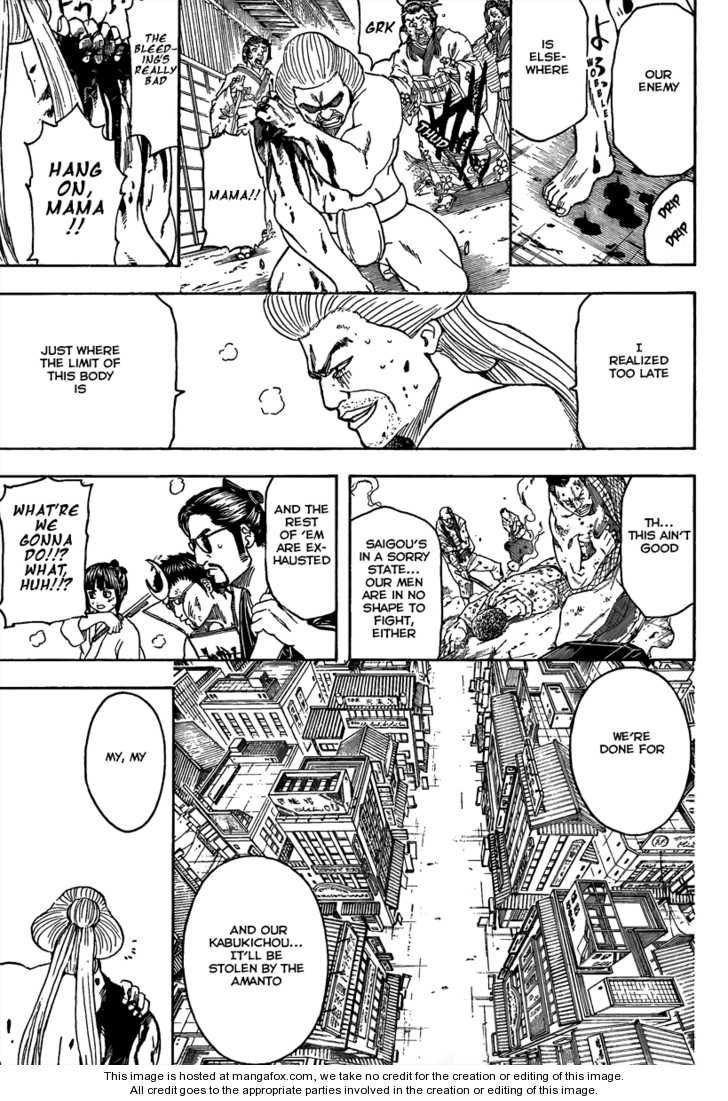 Read Gintama Manga Online