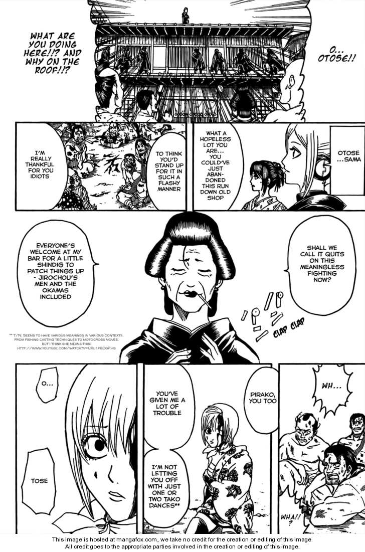 Read Gintama Manga Online