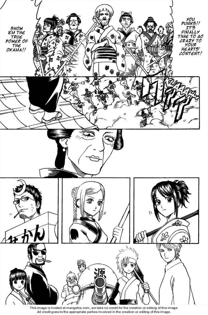 Read Gintama Manga Online