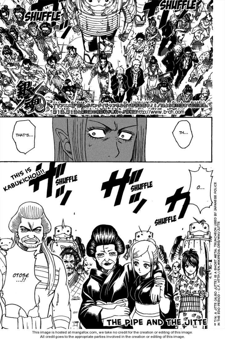 Read Gintama Manga Online