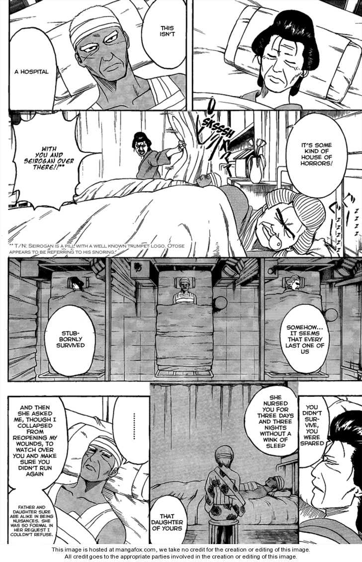 Read Gintama Manga Online