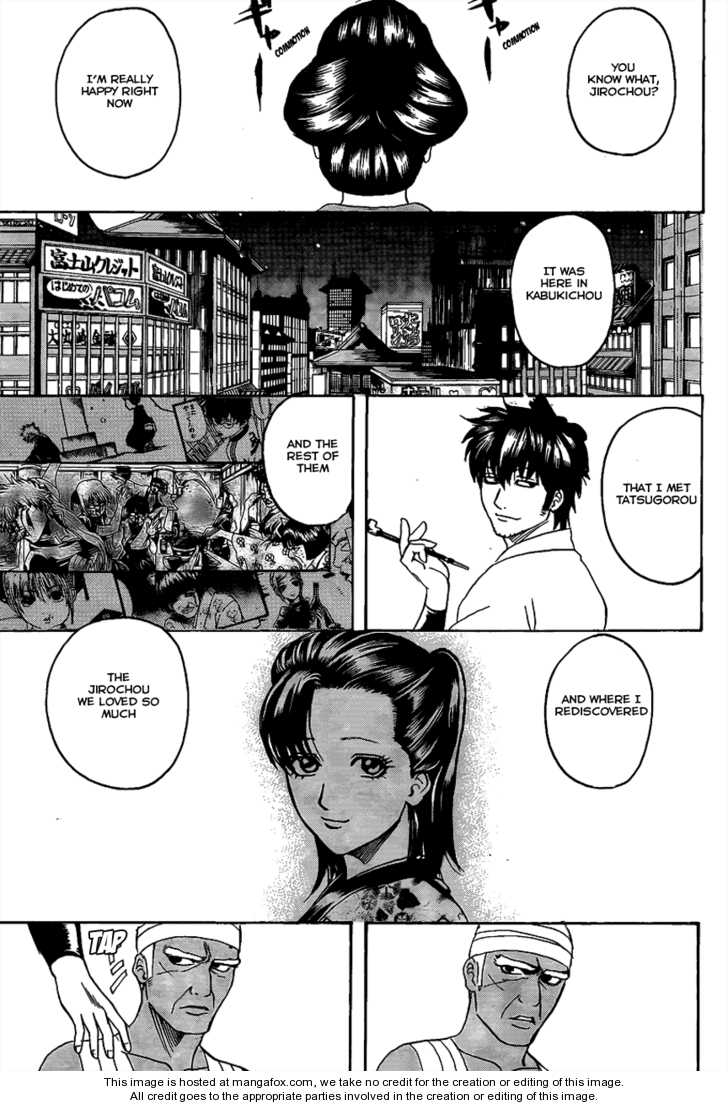 Read Gintama Manga Online
