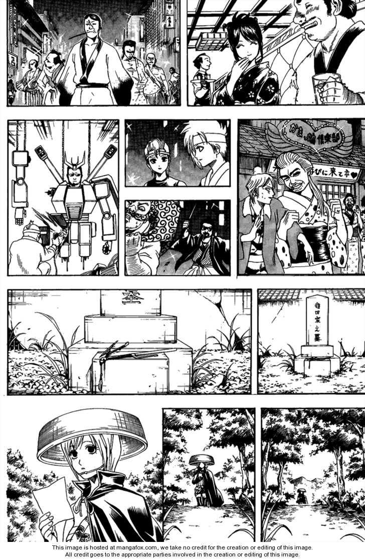 Read Gintama Manga Online