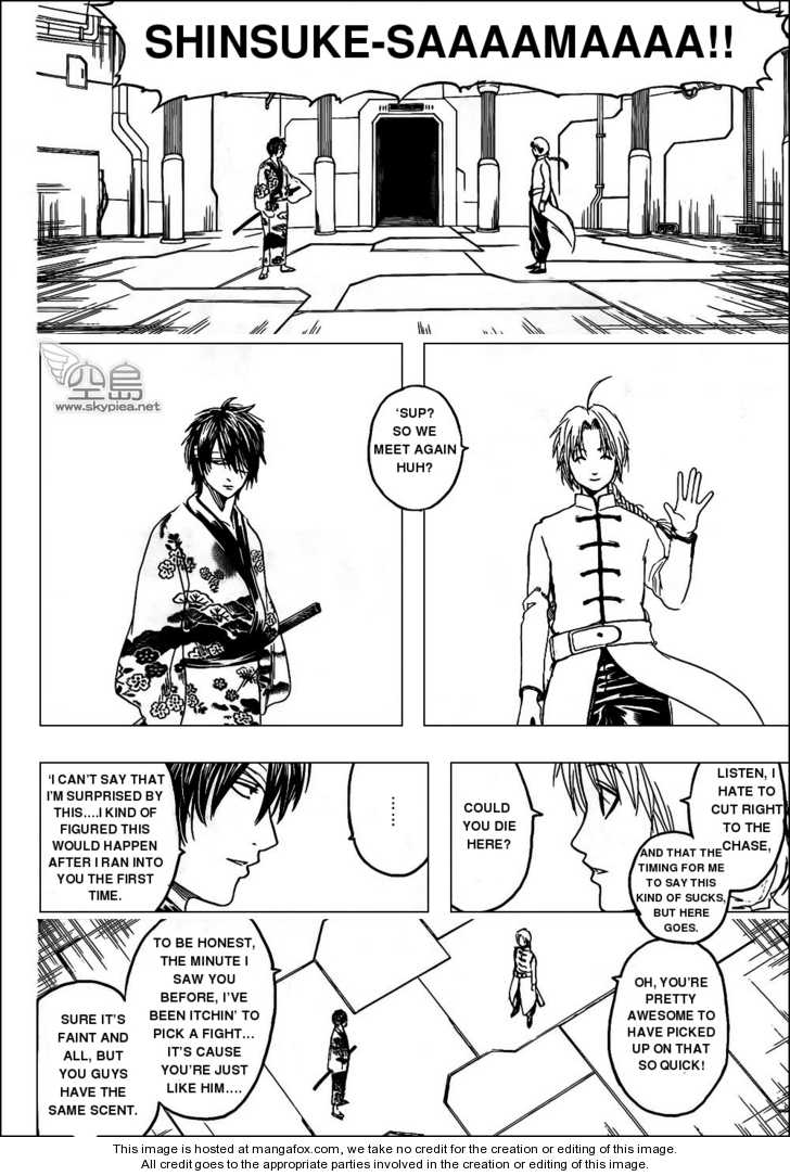 Read Gintama Manga Online