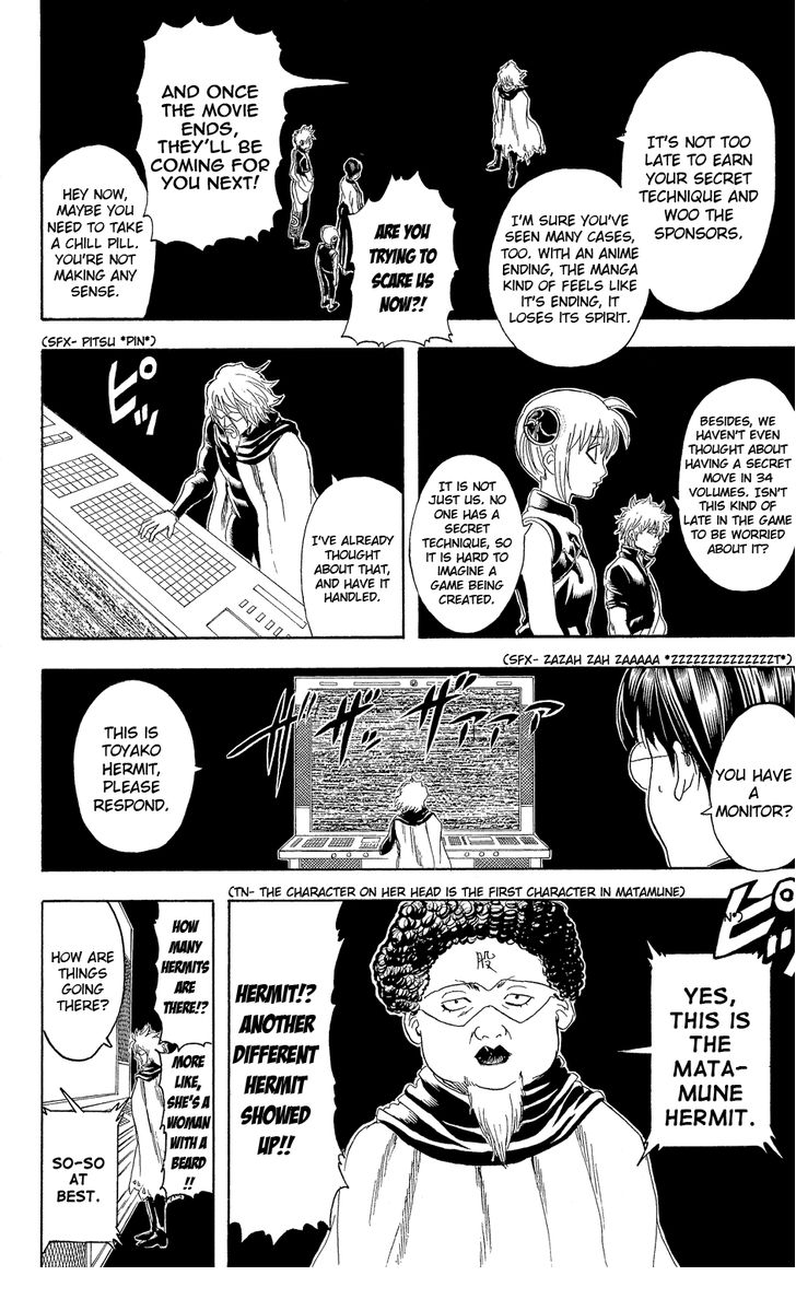 Read Gintama Manga Online