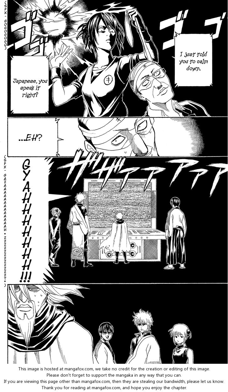 Read Gintama Manga Online