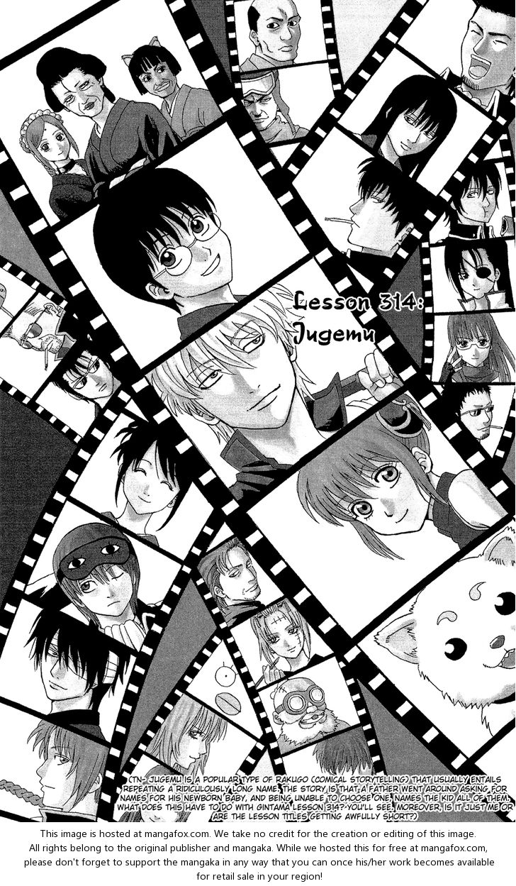 Read Gintama Manga Online