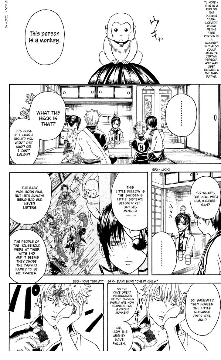 Read Gintama Manga Online