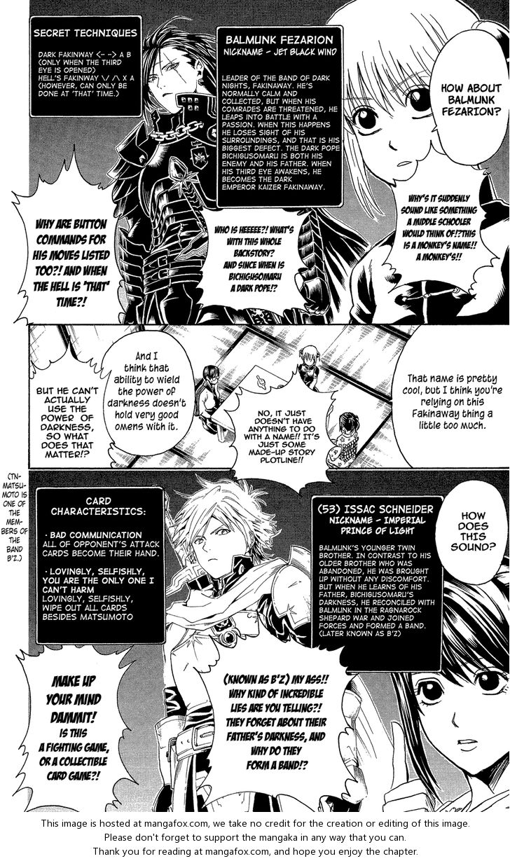 Read Gintama Manga Online
