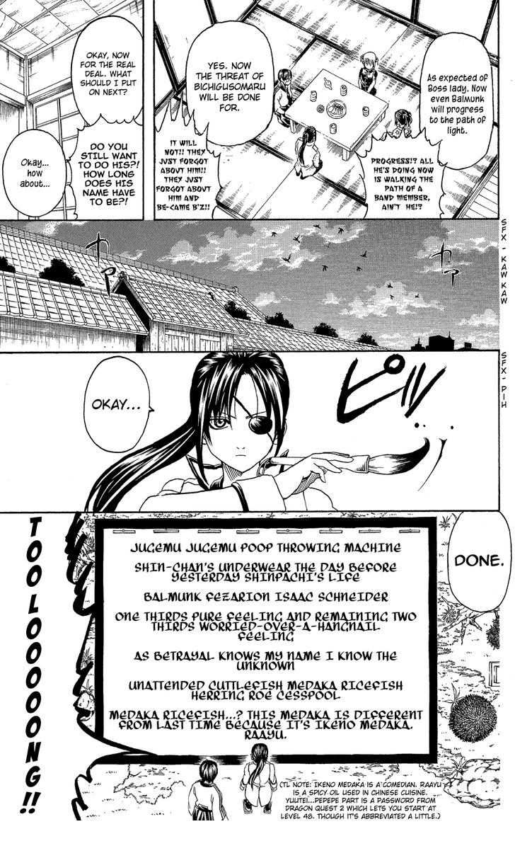 Read Gintama Manga Online