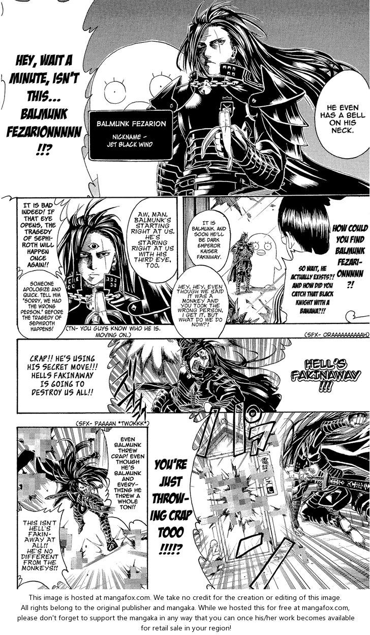 Read Gintama Manga Online