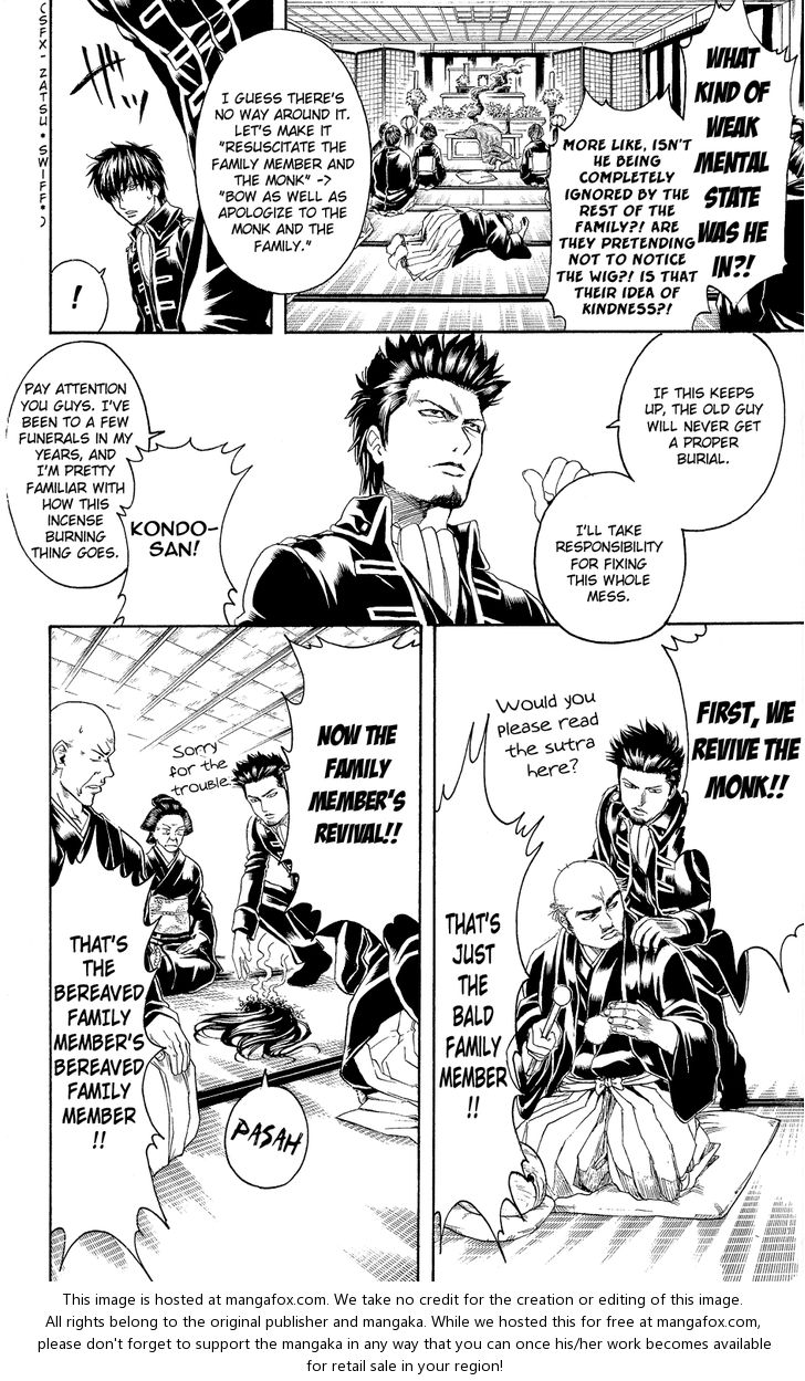 Read Gintama Manga Online
