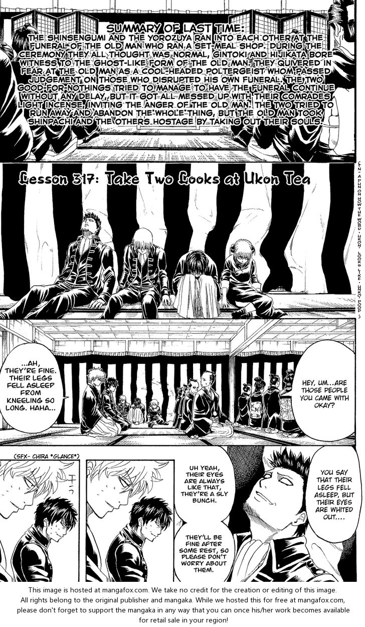 Read Gintama Manga Online