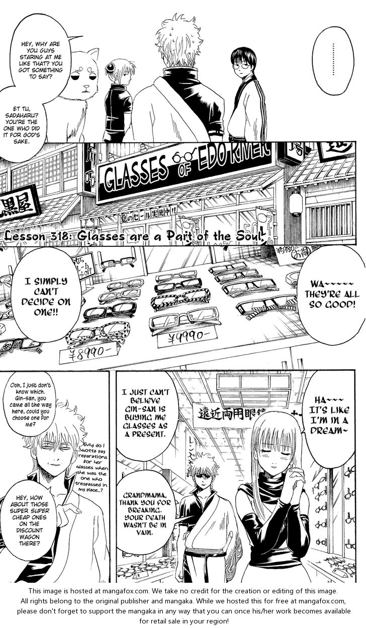 Read Gintama Manga Online