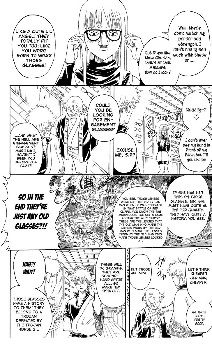 Read Gintama Manga Online