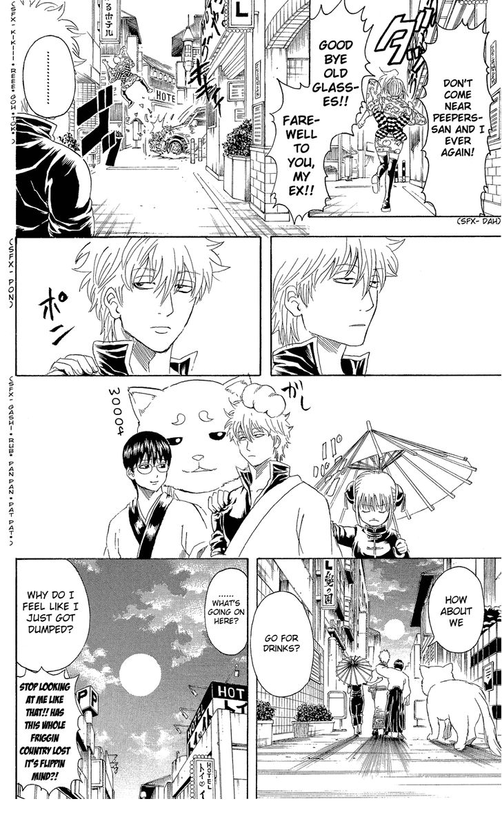 Read Gintama Manga Online