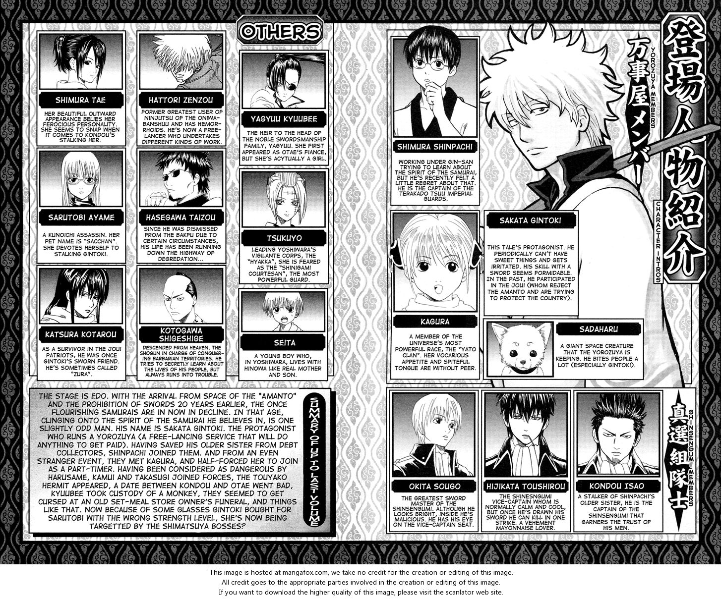 Read Gintama Manga Online