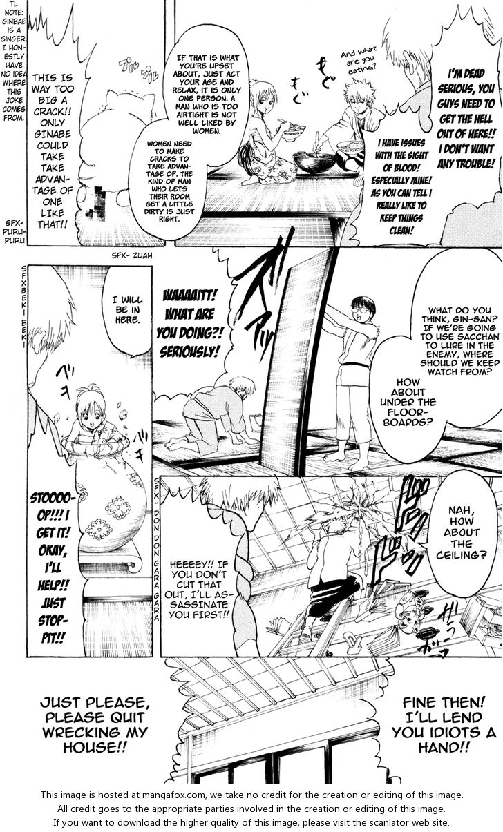 Read Gintama Manga Online