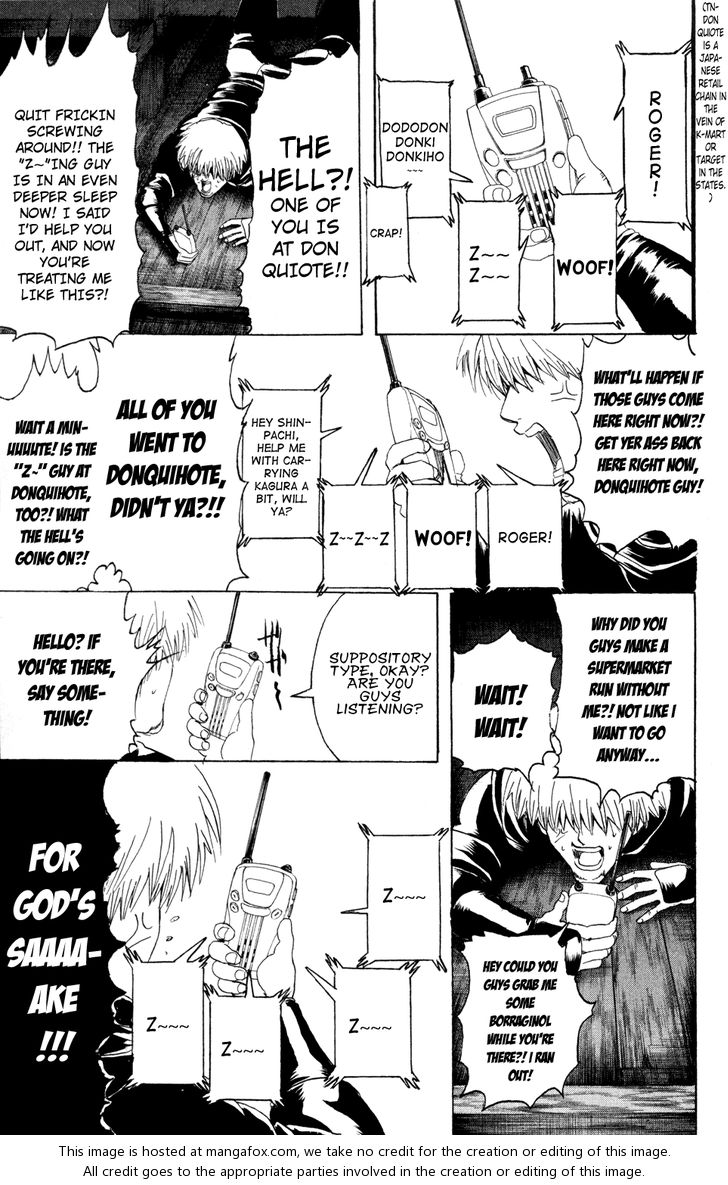 Read Gintama Manga Online