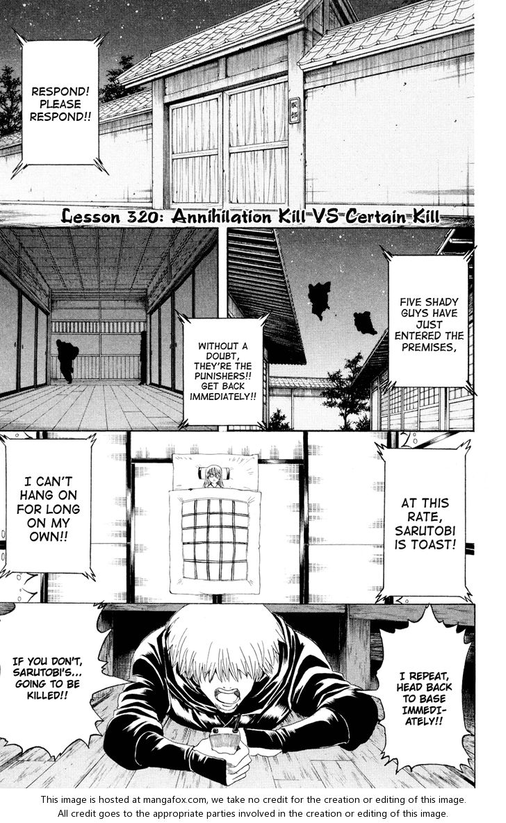Read Gintama Manga Online