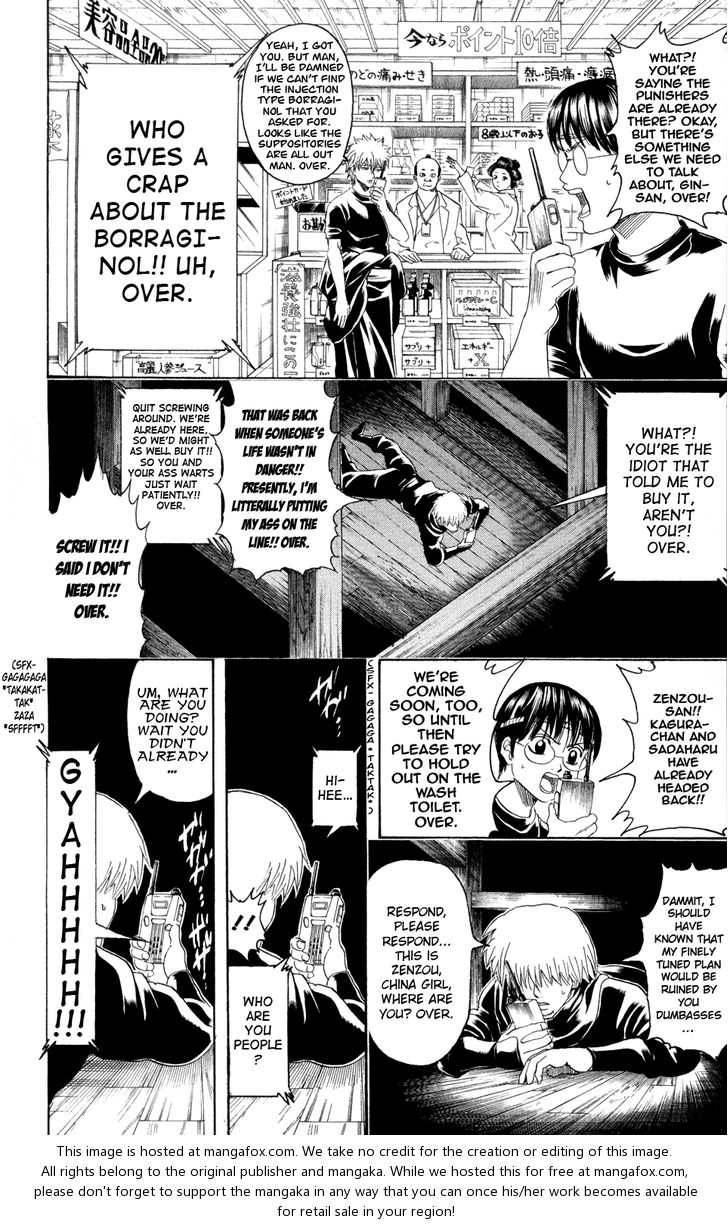 Read Gintama Manga Online