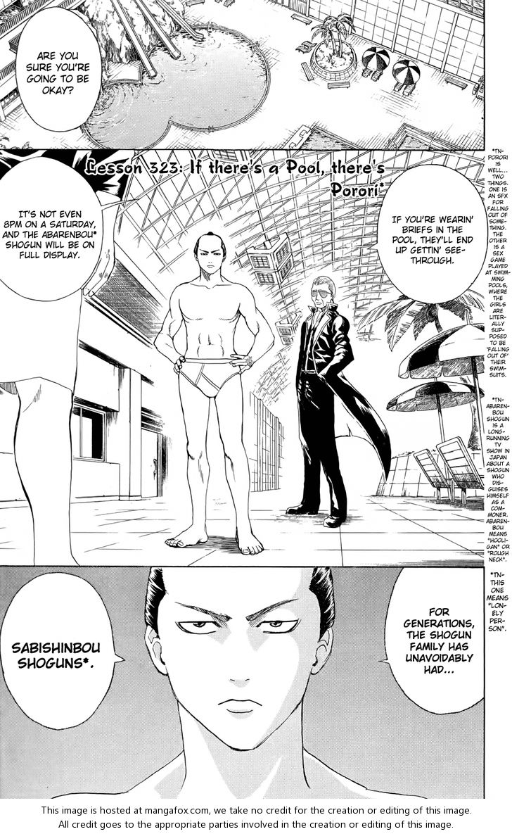 Read Gintama Manga Online