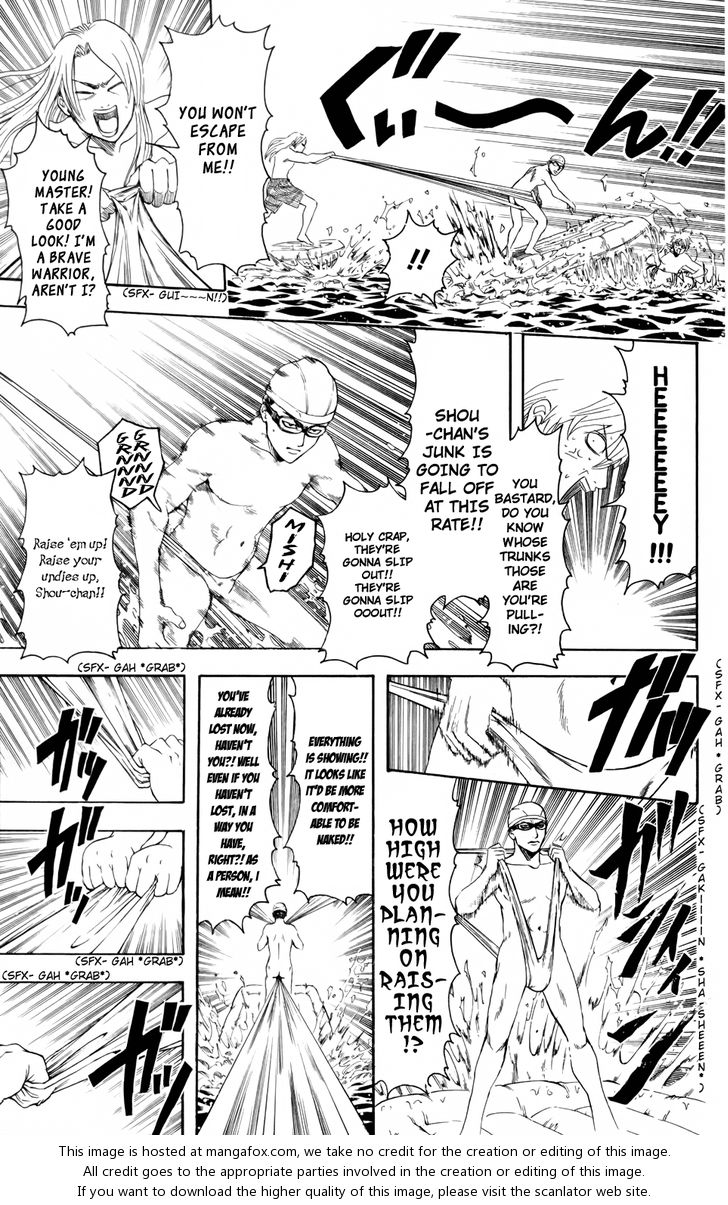 Read Gintama Manga Online