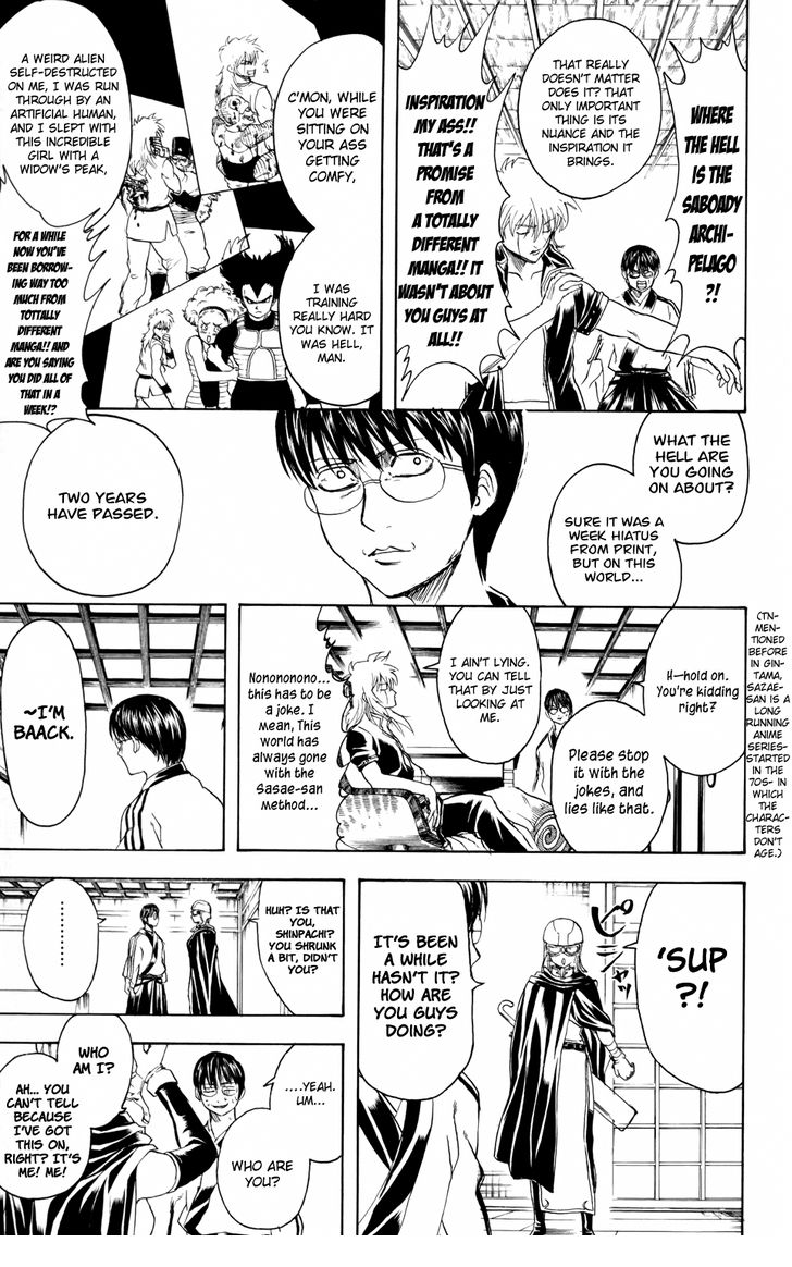 Read Gintama Manga Online