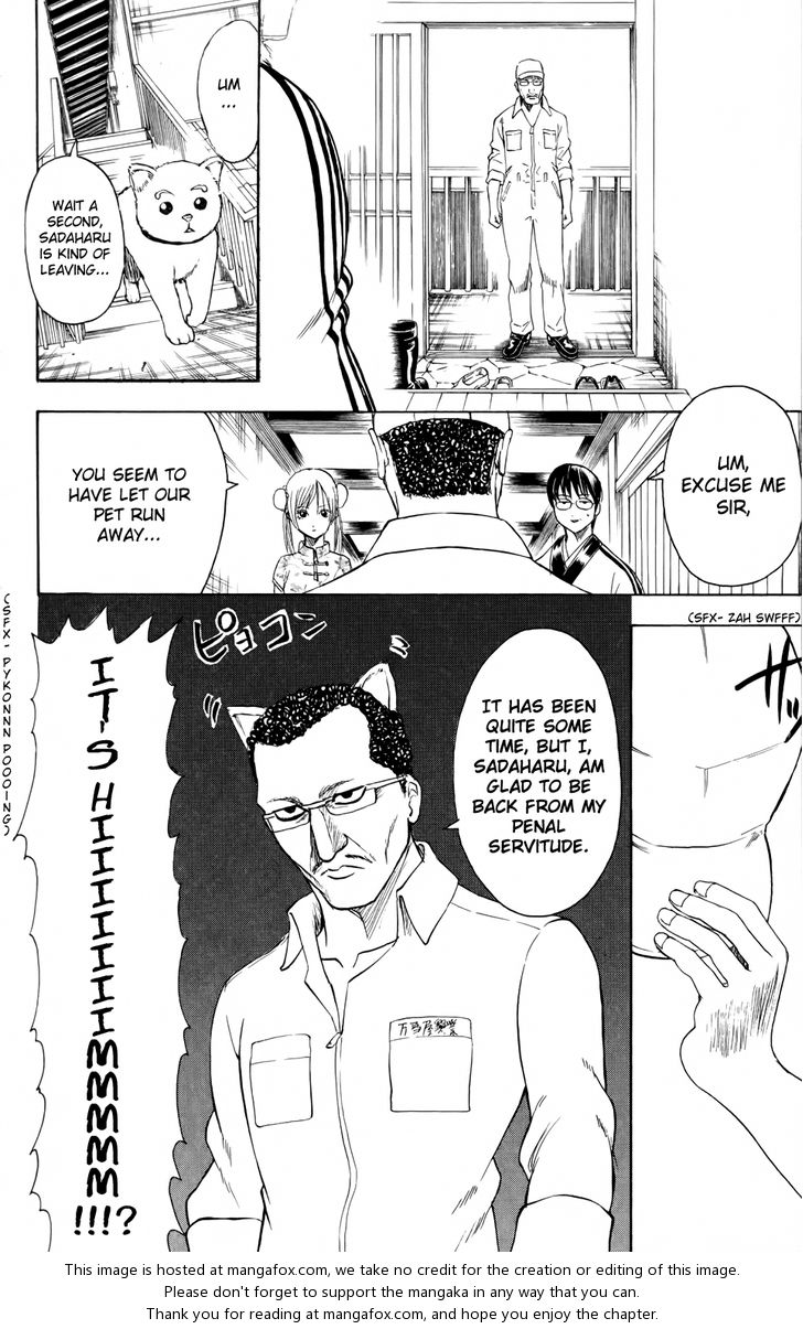 Read Gintama Manga Online