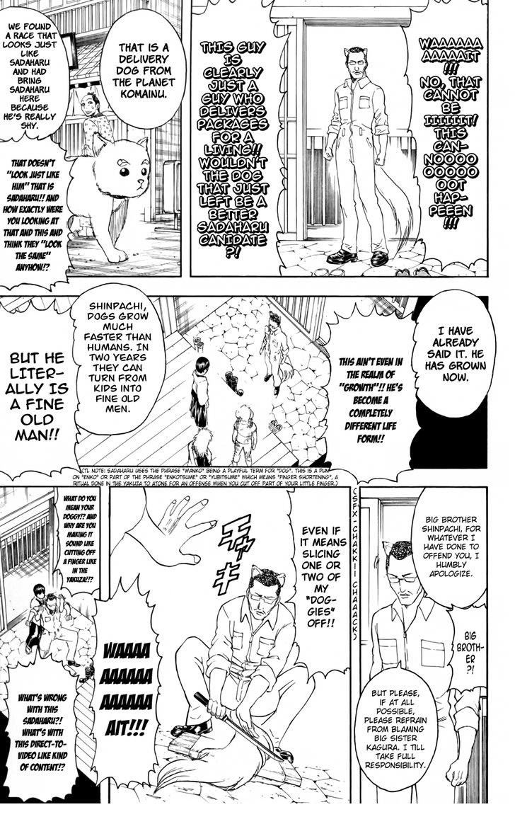 Read Gintama Manga Online