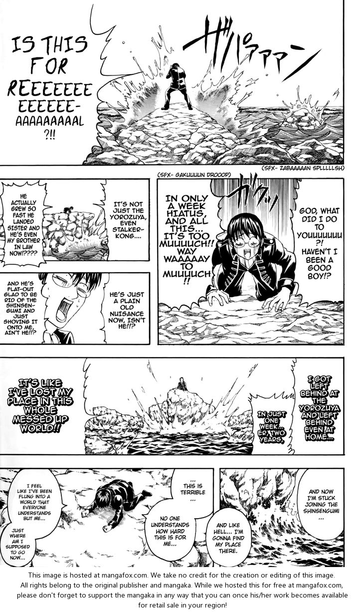 Read Gintama Manga Online