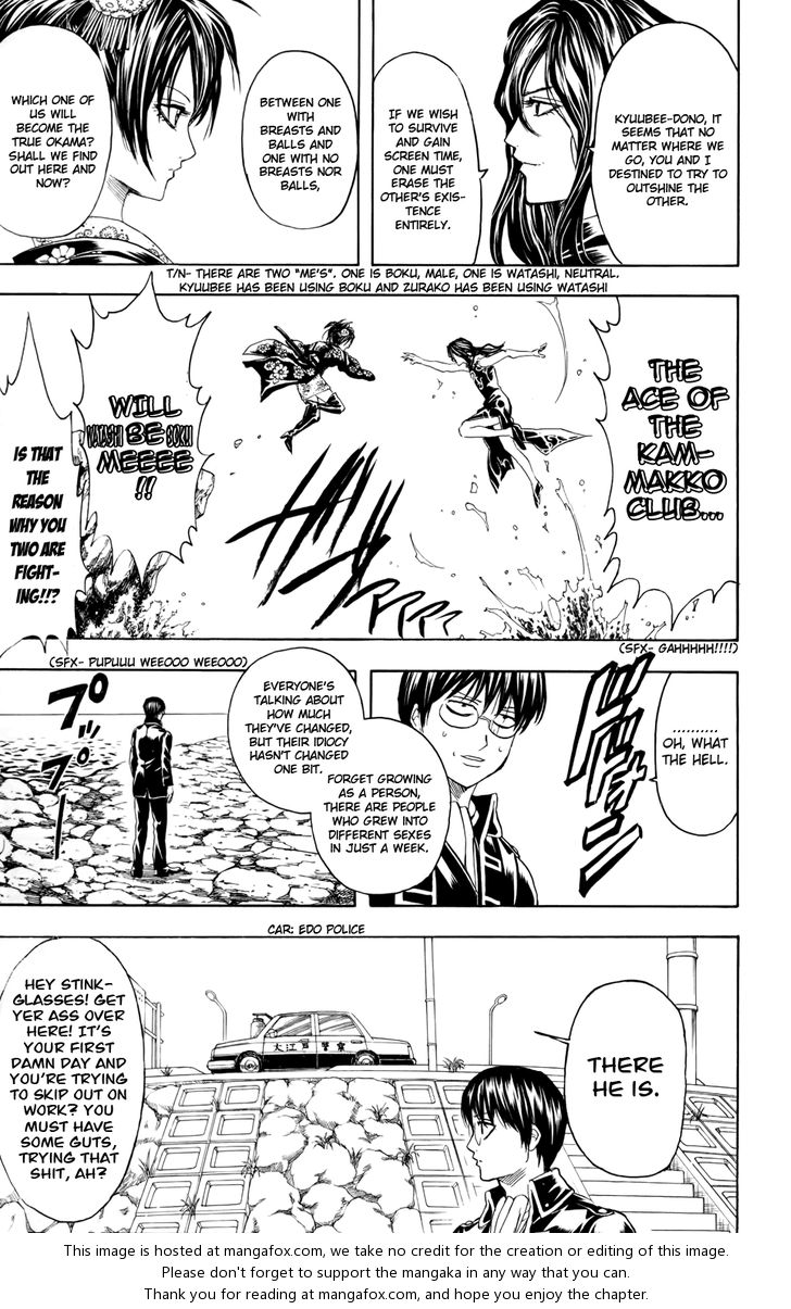 Read Gintama Manga Online