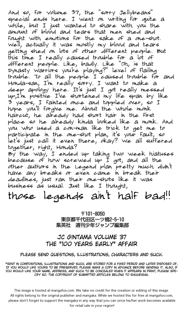 Read Gintama Manga Online