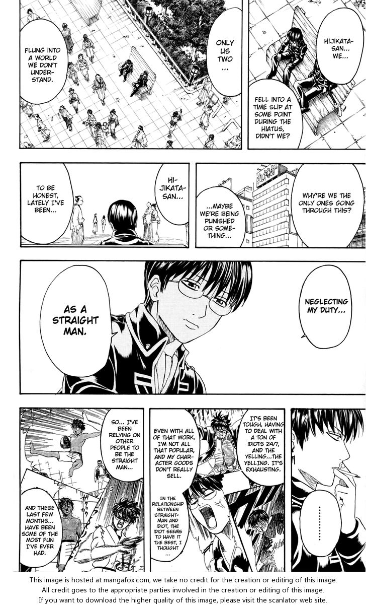Read Gintama Manga Online