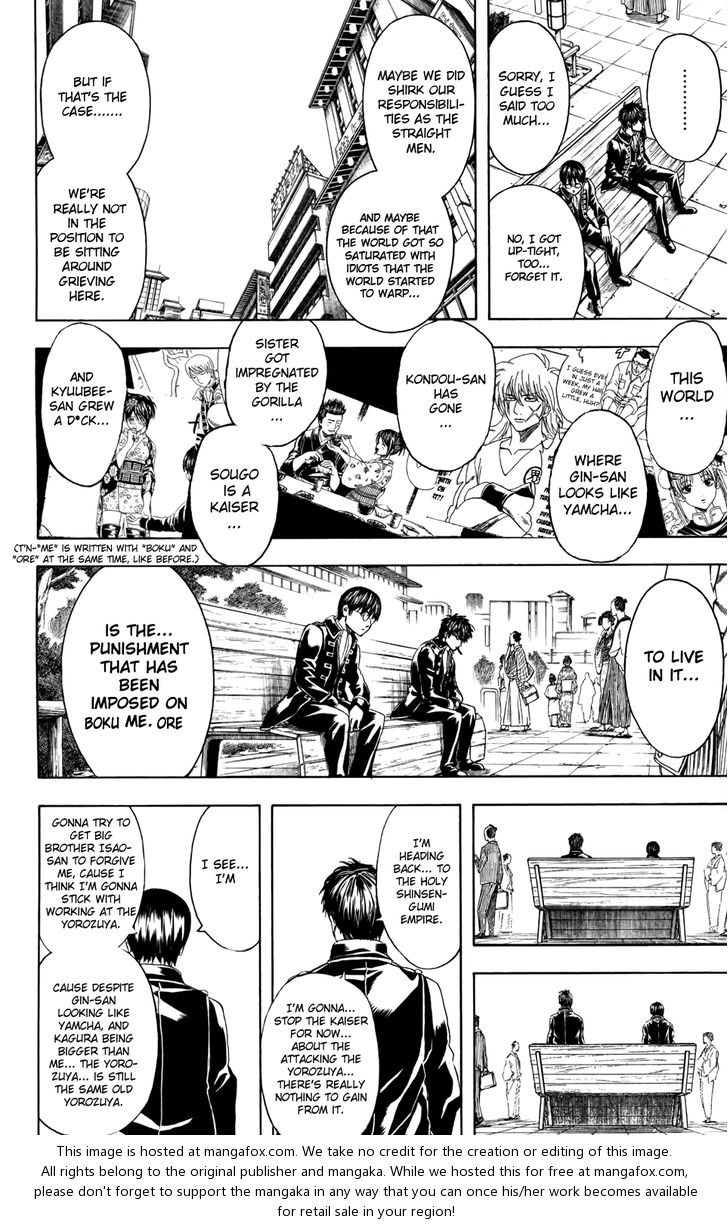 Read Gintama Manga Online