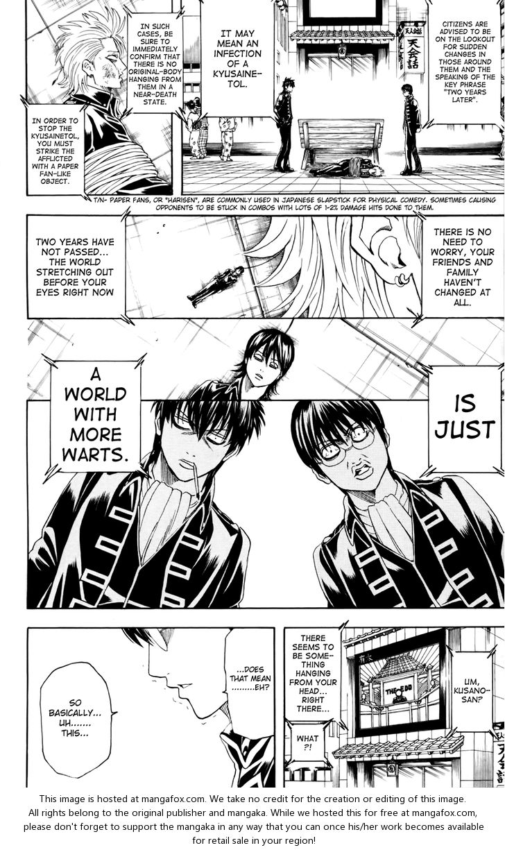 Read Gintama Manga Online