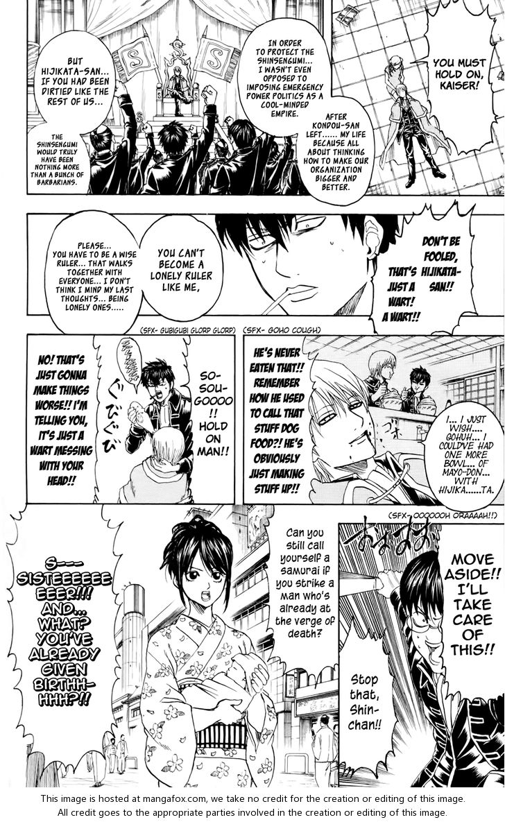 Read Gintama Manga Online
