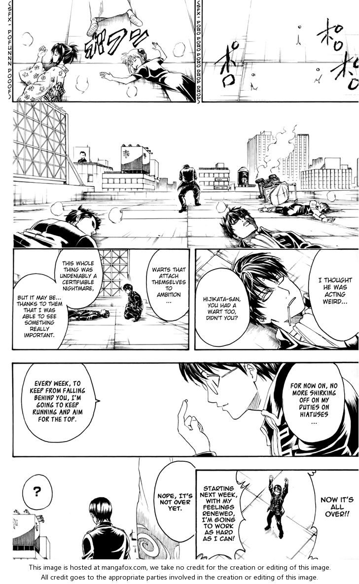 Read Gintama Manga Online