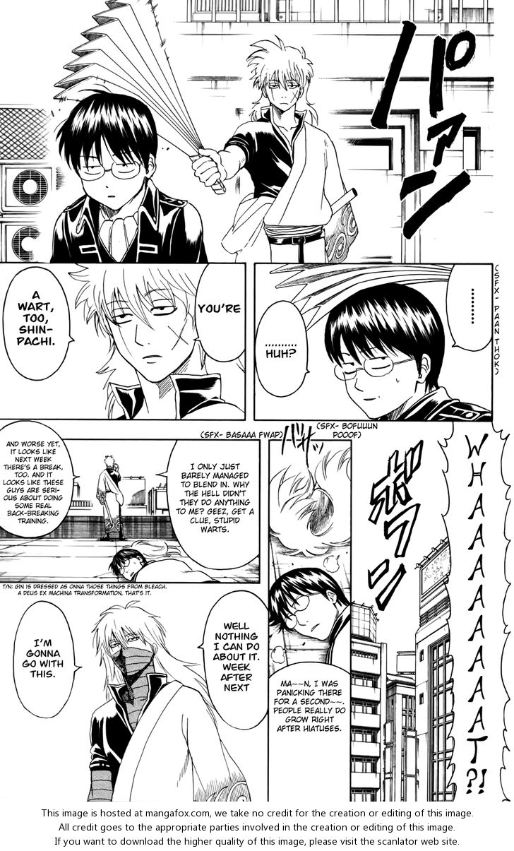 Read Gintama Manga Online
