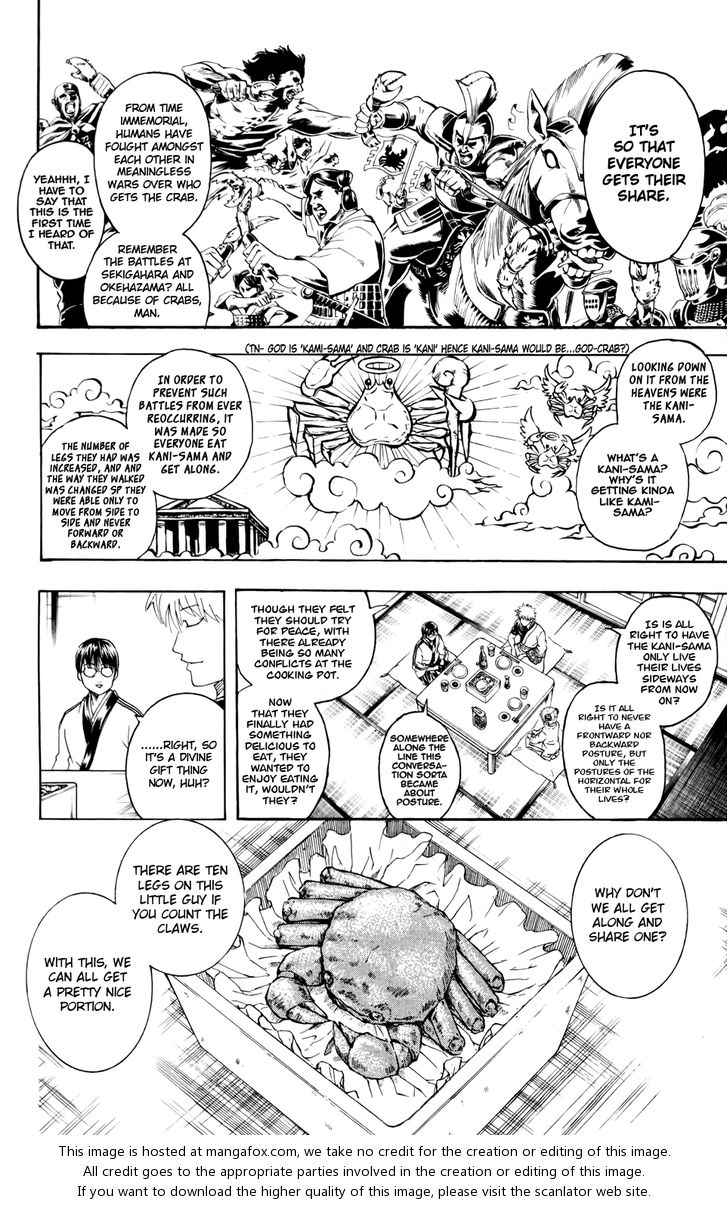 Read Gintama Manga Online