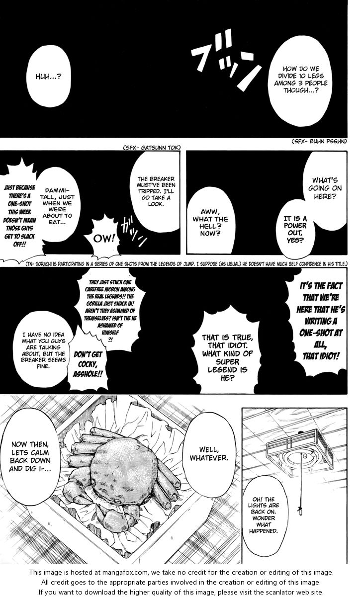 Read Gintama Manga Online