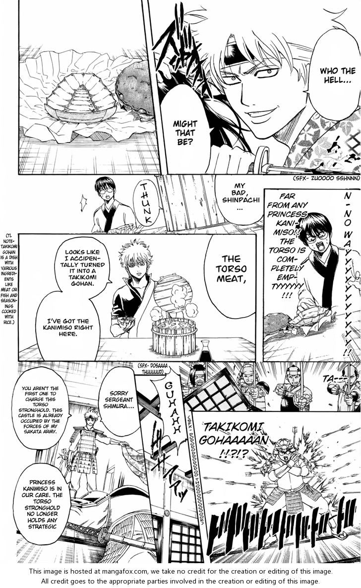Read Gintama Manga Online