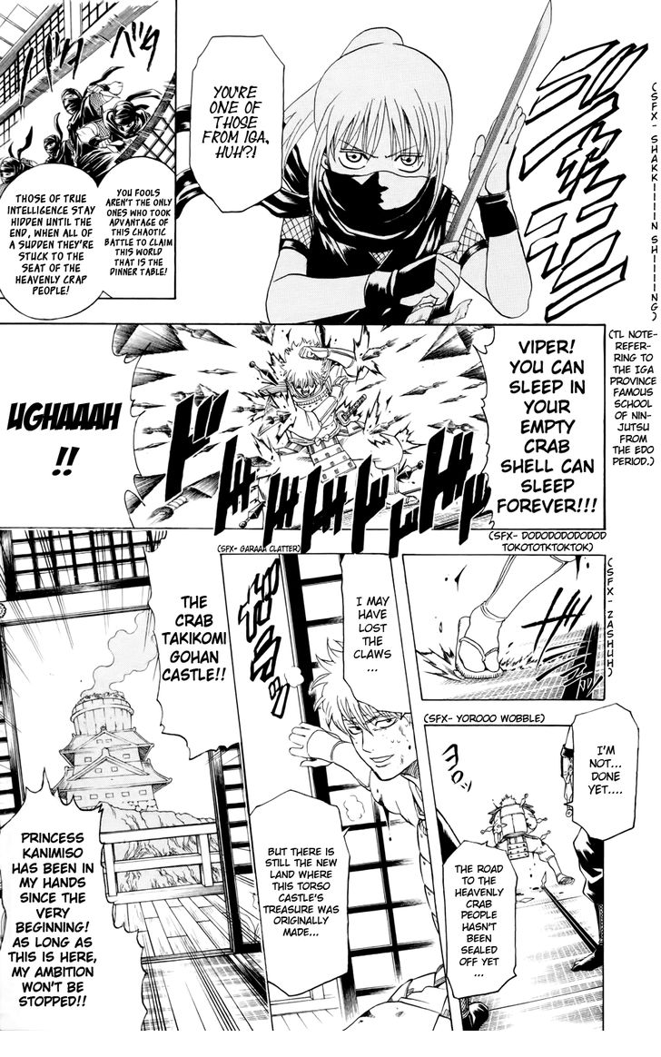 Read Gintama Manga Online