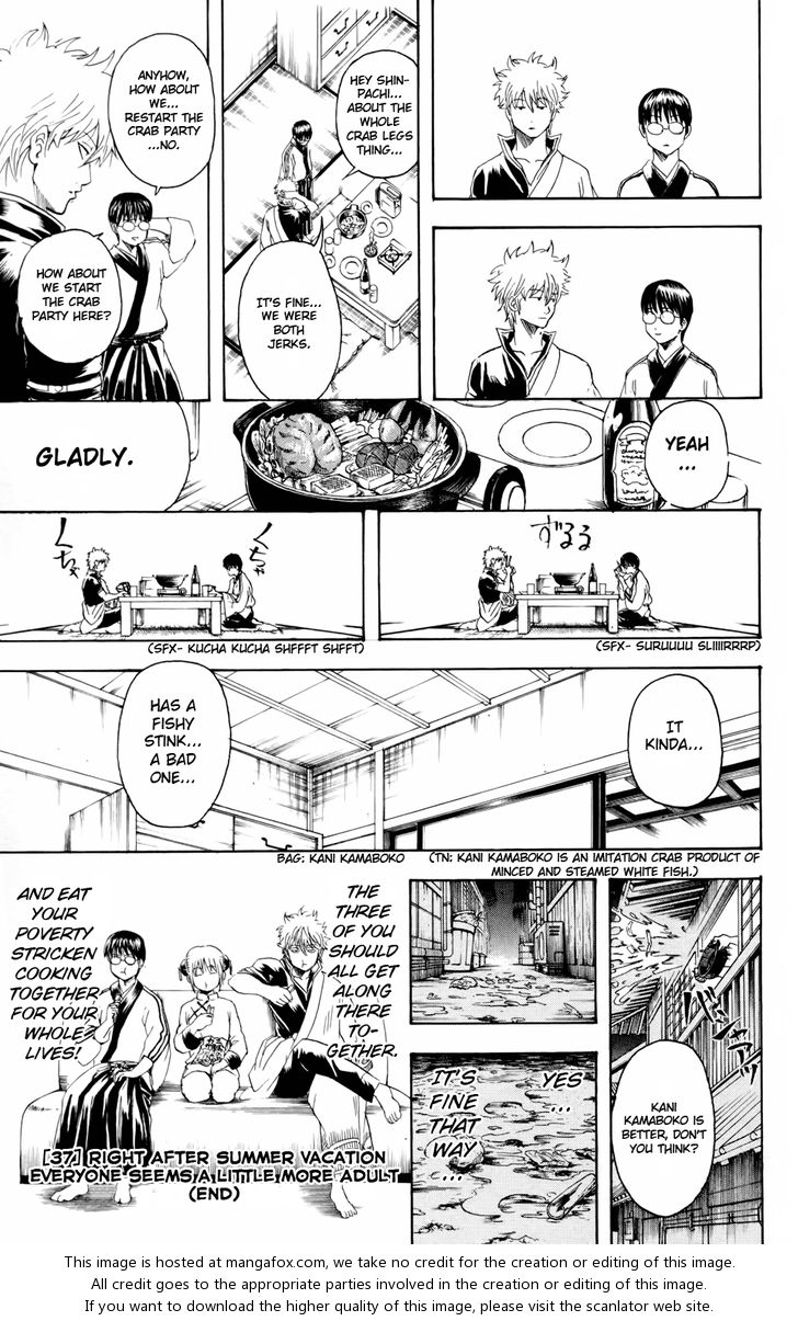 Read Gintama Manga Online