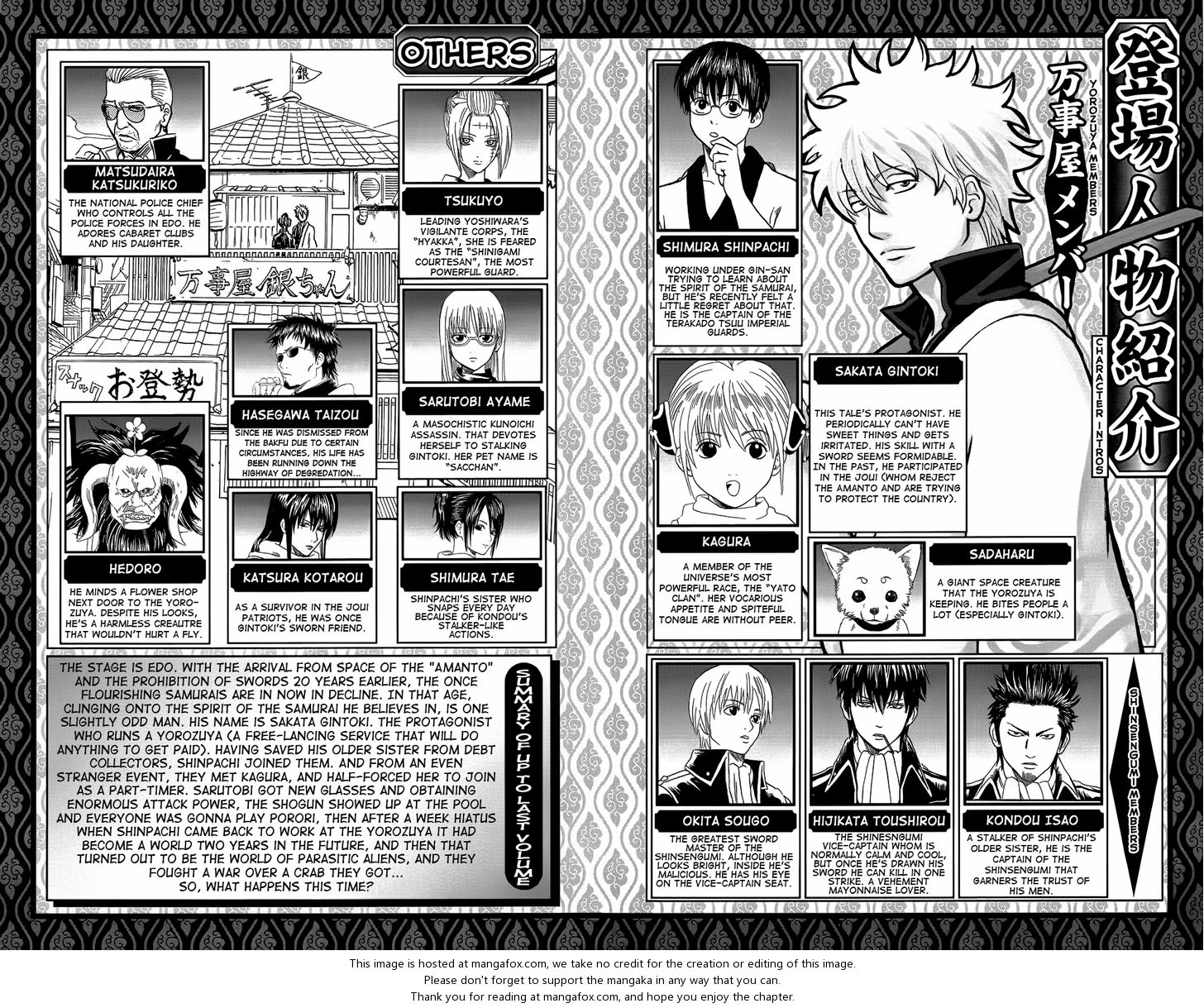 Read Gintama Manga Online