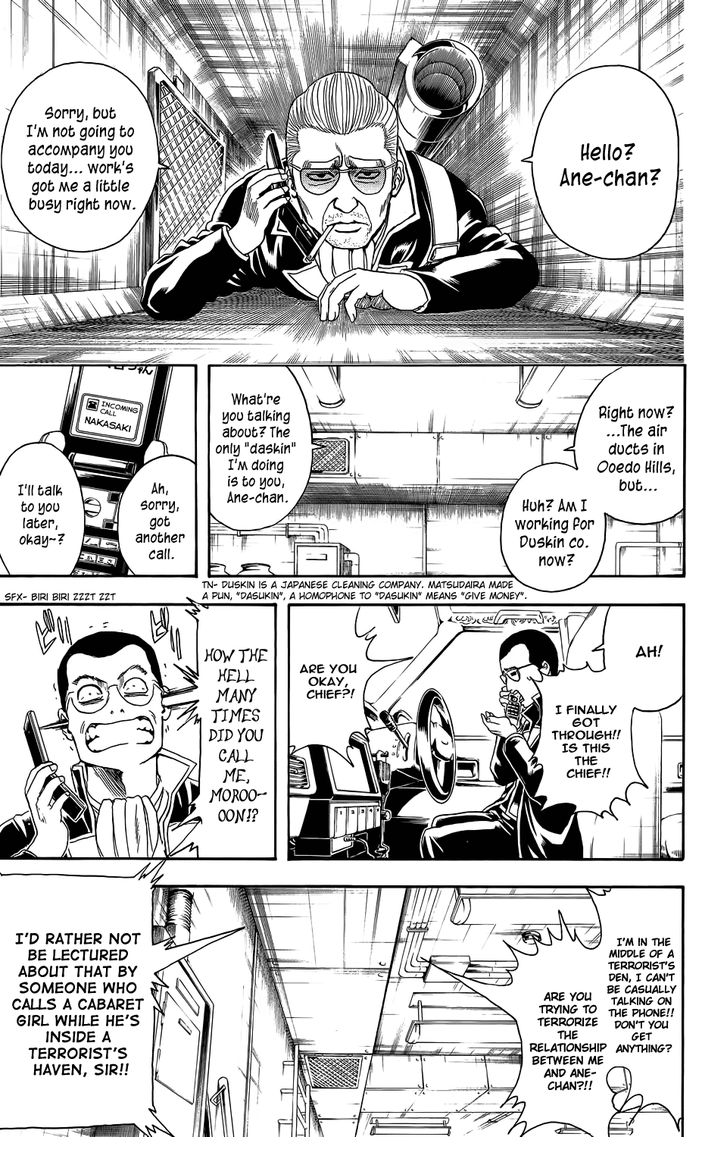 Read Gintama Manga Online